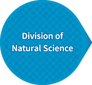Division of Natural Science