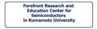 Forefront Research and
 Education Center for Semiconductors 
