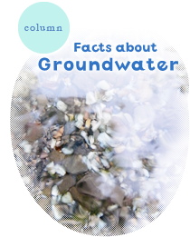Facts about groundwater