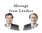 Message from leaders
