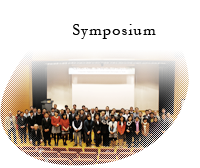 Symposium