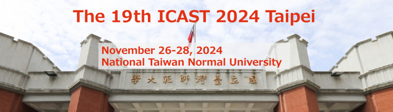ICAST2024