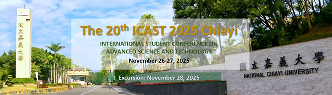 ICAST2025