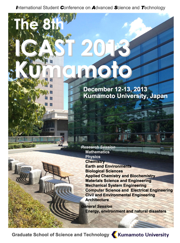ICAST Kumamoto 2013