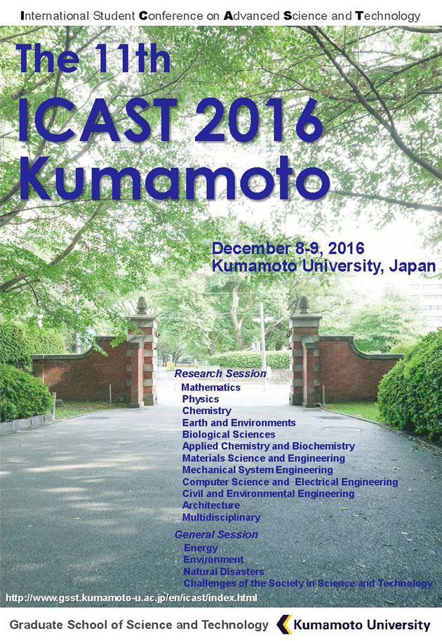 ICAST Kumamoto 2016
