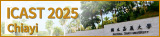 ICAST 2025 Chiayi