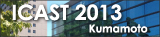 The 8th ICAST 2013 Kumamoto