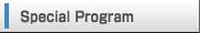 Special Program