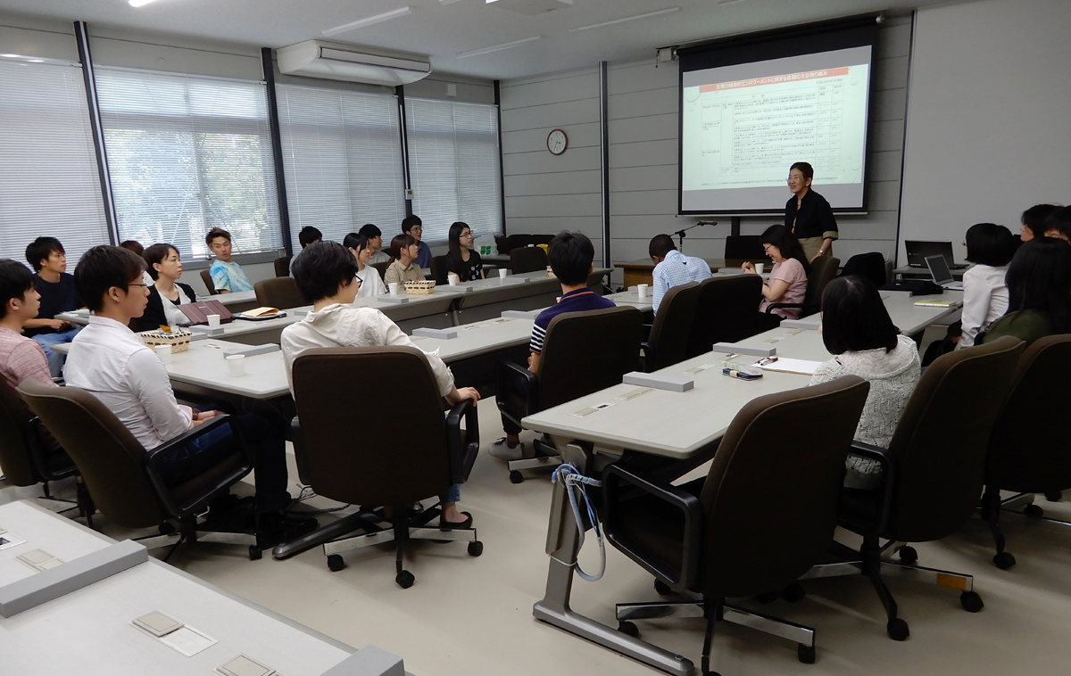 熊本大学大学院 自然科学教育部 熊本大学大学院 自然科学教育部